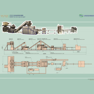 Πλήρως αυτόματη τουαλέτα 2000 kg/ώρα Μηχανή παραγωγής σαπουνιού δύο χρωμάτων