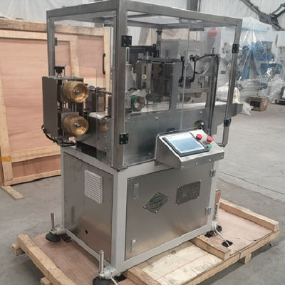 1.5KW Πλήρως αυτόματη γραμμή παραγωγής σαπουνιού για εύκολη λειτουργία και αποτελεσματικότητα